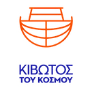 ΚΙΒΩΤΟΣ trasn