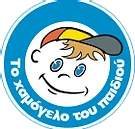 χαμογελο